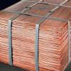 high purity 99.99% millberry copper cathodes