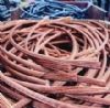 high purity 99.99% metal copper wire scrap